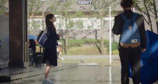 Синее небо у твоих ног (2022)