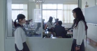 Синее небо у твоих ног (2022)