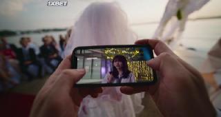 Синее небо у твоих ног (2022)