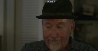 Ой, напугали! (2022)