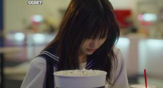 Синее небо у твоих ног (2022)