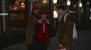 Городские огни (2020)