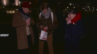 Городские огни (2020)