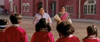 Мой пес (2022)