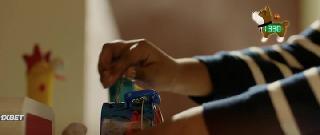 Мой пес (2022)