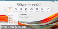 Ashampoo Burning Studio 24.0.1.21 Final