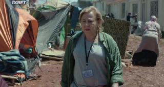 Волонтерка (2022)