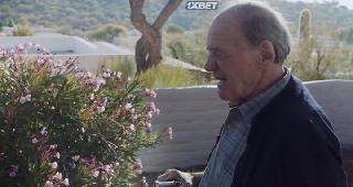 Зимний путь (2019)