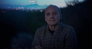 Зимний путь (2019)