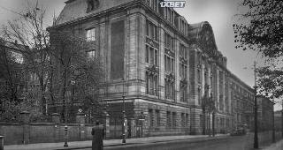 Зимний путь (2019)