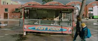 Доверься мне! (2022)