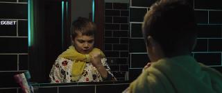 Доверься мне! (2022)