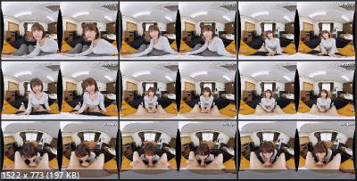 Tsukasa Aoi - SIVR-199 A [Oculus Rift, Vive, Samsung Gear VR | SideBySide] [2048p]