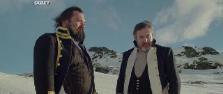 Заморозка (2022)