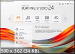 Ashampoo Burning Studio 24.0.1 Portable by PortableAppZ