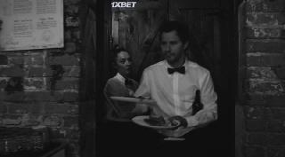 Этот мертвенно холодный взгляд (2021)