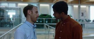 Это - Рождество (2022)