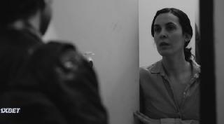 Этот мертвенно холодный взгляд (2021)