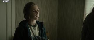 Висящее солнце (2022)