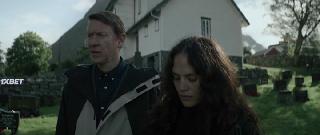 Висящее солнце (2022)