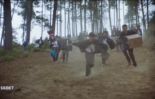 Дыра в заборе (2021)