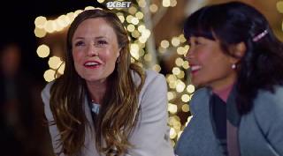 Проишествие с печеньем на Рождество (2022)