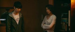 Вселяющий страх (2021)