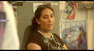 Так по-вампирски (2021)