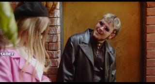 Так по-вампирски (2021)