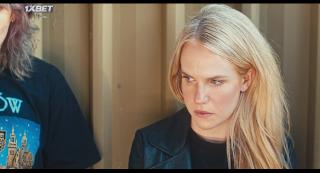 Так по-вампирски (2021)