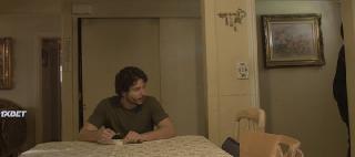 Стой на месте (2020)