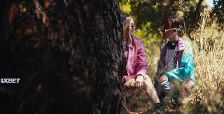 Так по-вампирски (2021)