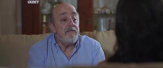 Я остаюсь (2020)