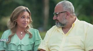 Мама беременна (2021)