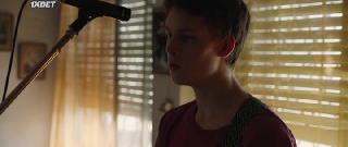 Возвышенное (2022)