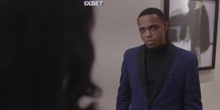 Темное сокровище (2020)