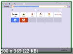 Yandex Browser 22.11.2.803 Port_32bit by Cento8
