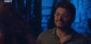 С Нашим годом (2022)