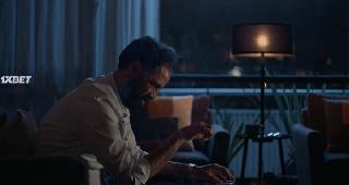 Король вечеринок  (2021)