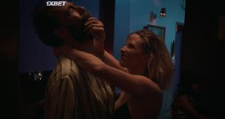 Король вечеринок  (2021)