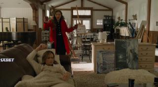 Дар покоя (2022)