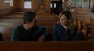 Дар покоя (2022)