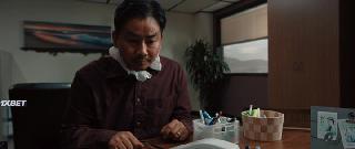 Лисамания (2021)