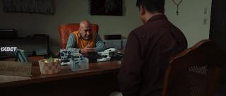 Лисамания (2021)