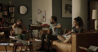 Король вечеринок  (2021)