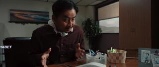 Лисамания (2021)