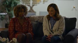 Дар покоя (2022)