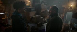 Дегустация (2022)