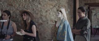 Арберия (2019)