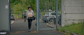 Дегустация (2022)